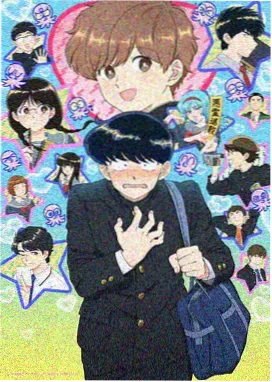 浪客剑心